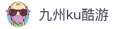 九州酷游(酷游·ku游)官方网站